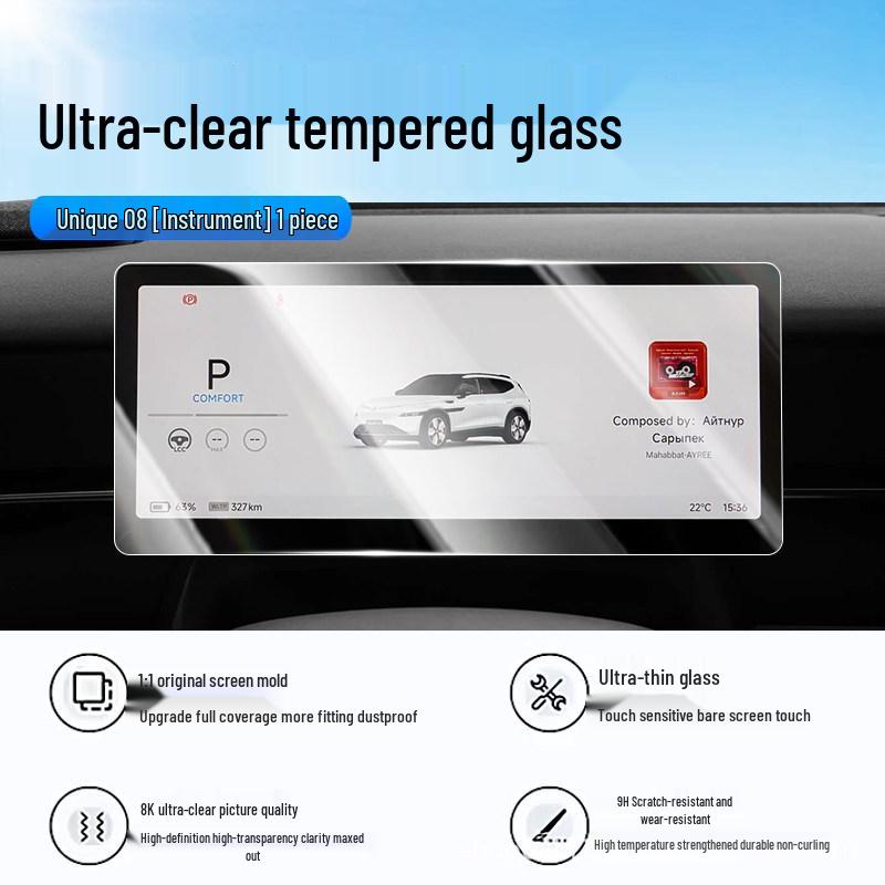 Tempered Glass Screen Protector for 26 Volkswagen Models & Zhong08 Center Console Display
Tempered Glass Screen Protector for 26 Volkswagen Models & Zhong08 Center Console Display