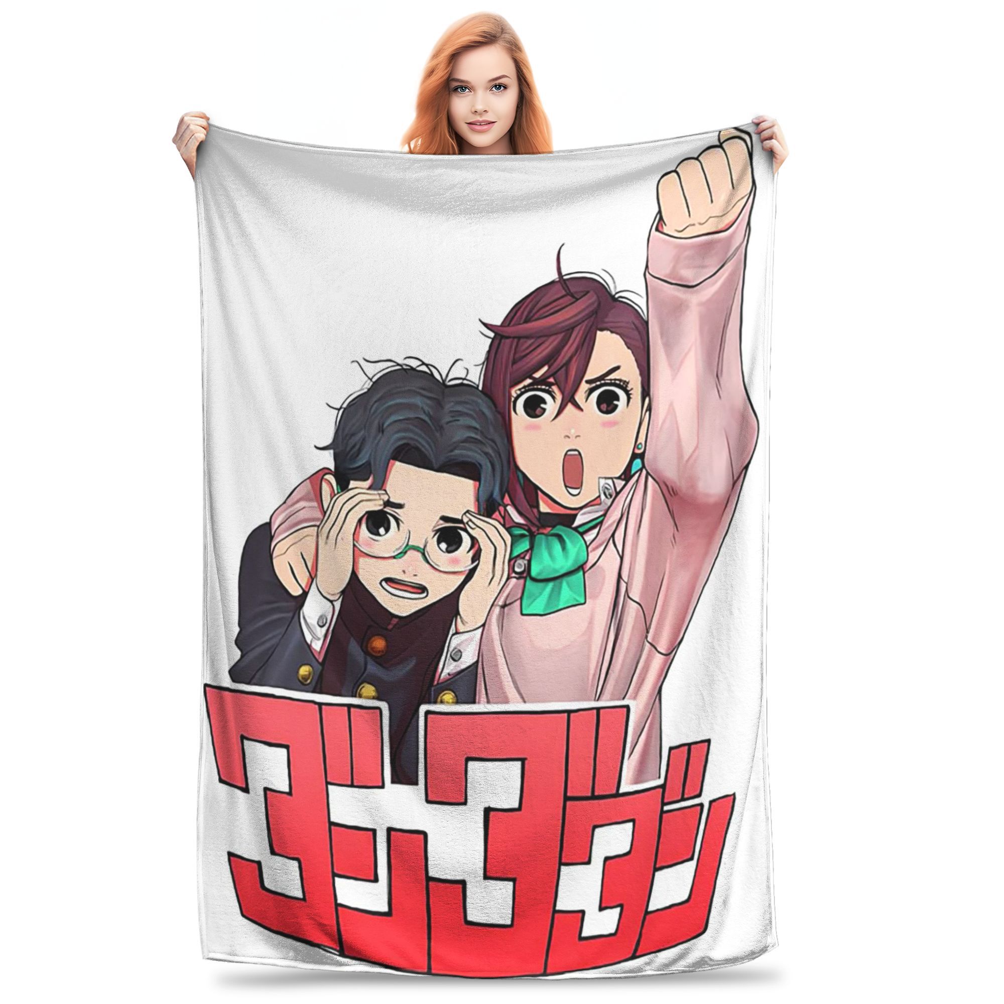 Cartoon Manga Dandadan Action Comedy Creative Blankets Warm Fleece Sofa Throw Blanket for Home Bedroom Outdoor Throws Bedspread 80x120cm
Cartoon Manga Dandadan Action Comedy Creative Blankets Warm Fleece Sofa Throw Blanket for Home Bedroom Outdoor Throws Bedspread 80x120cm