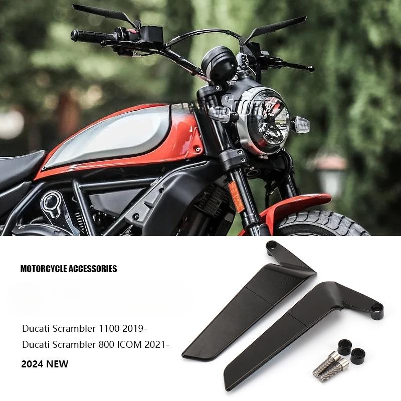 Black Rearview Mirrors Motorcycle Rear Side View Mirrors For Ducati Scrambler 1100 SCRAMBLER 800 ICOM
Black Rearview Mirrors Motorcycle Rear Side View Mirrors For Ducati Scrambler 1100 SCRAMBLER 800 ICOM