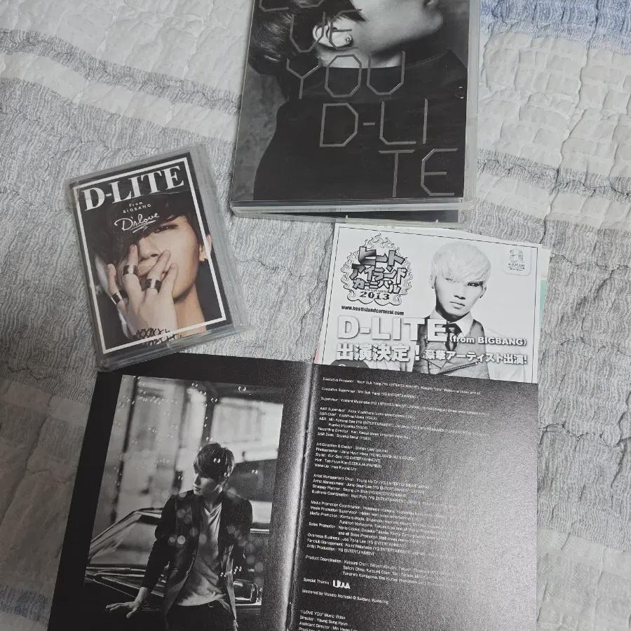 Альбом Big Bang Daesung в партии из двух 
Альбом Big Bang Daesung в партии из двух