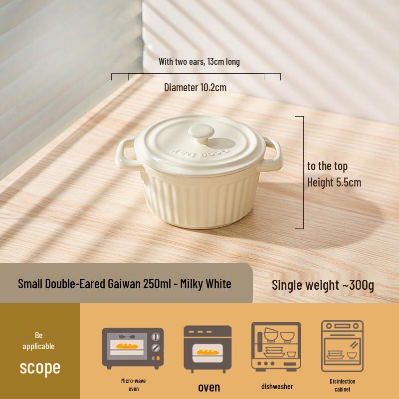 Ruhan Ceramic Double-Handle Multi-Purpose Bowl
Ruhan Ceramic Double-Handle Multi-Purpose Bowl