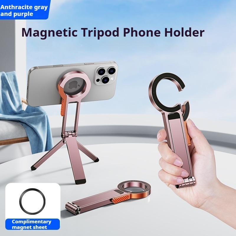 Eary Magnetic Selfie Stick Tripod for iPhone Foldable Mini Travel Phone Stand Holder Compatible with MagSafe for Video Recording
Eary Magnetic Selfie Stick Tripod for iPhone Foldable Mini Travel Phone Stand Holder Compatible with MagSafe for Video Recording