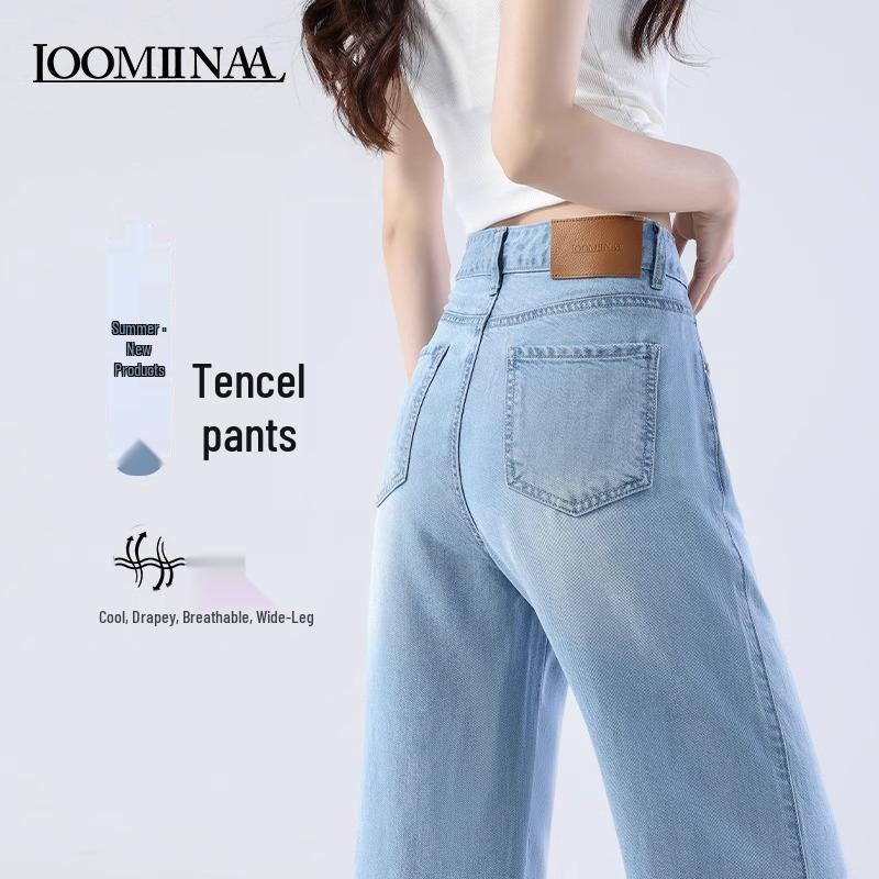 Women s Tencel Lyocell High Waisted Wide Leg Jeans - Summer Slimming, Narrow Straight Leg 2025 Edition 30 for 126-135 lbs
Women s Tencel Lyocell High Waisted Wide Leg Jeans - Summer Slimming, Narrow Straight Leg 2025 Edition 30 for 126-135 lbs