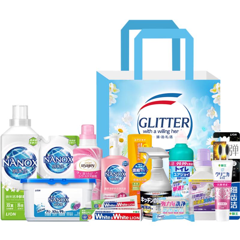 Набор для уборки дома и личной гигиены «Король Лев», 13 предметов
Набор для уборки дома и личной гигиены «Король Лев», 13 предметов