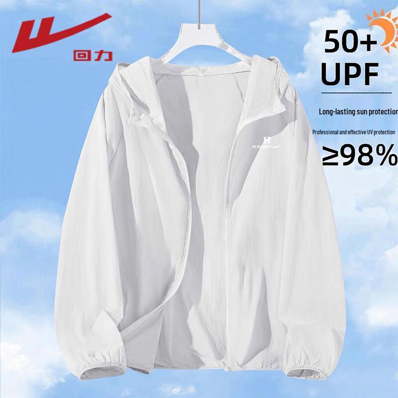 Warrior Women s Lightweight UPF50+ Sun Protection Jacket EU 39
Warrior Women s Lightweight UPF50+ Sun Protection Jacket EU 39