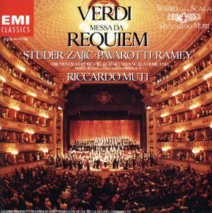 CD VERDI Messa Da Requiem TOCE87434 EMI classic Japan Classical Used
CD VERDI Messa Da Requiem TOCE87434 EMI classic Japan Classical Used