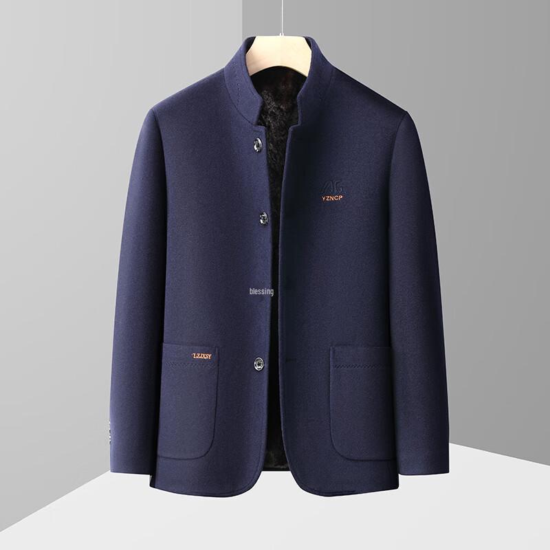 Firstview Men s Wool Blend Stand Collar Jacket L
Firstview Men s Wool Blend Stand Collar Jacket L