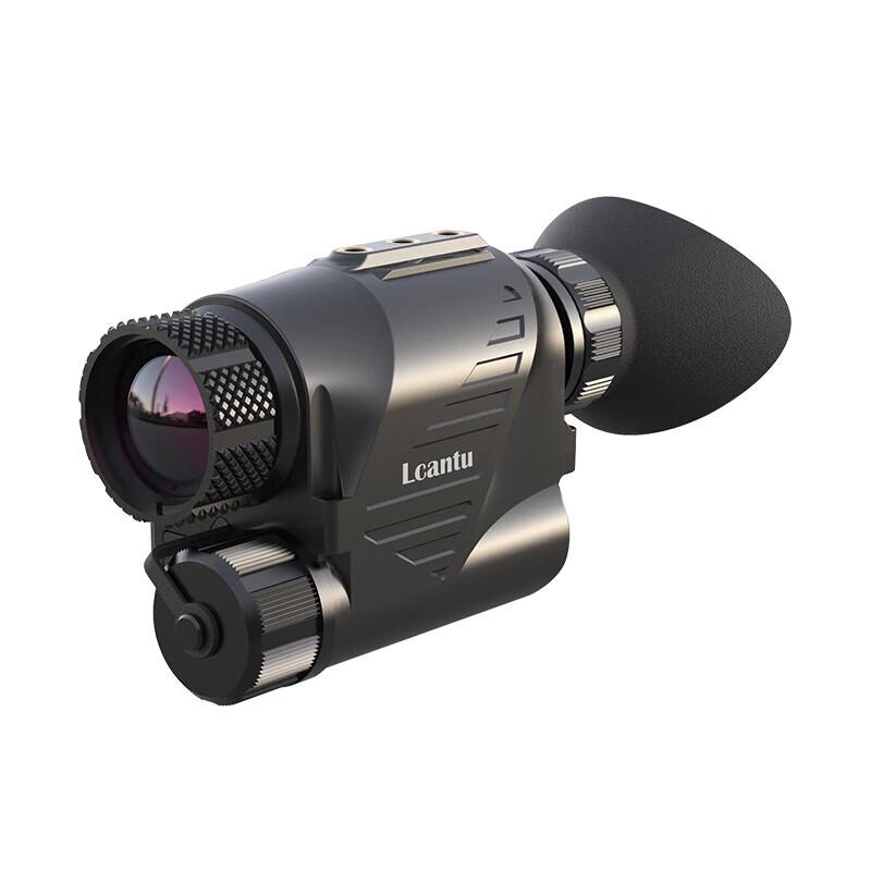 LCANTU TR64 Monocular Helmet-Mounted Thermal Imager
LCANTU TR64 Monocular Helmet-Mounted Thermal Imager