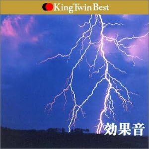 CD ЗВУКОВЫЕ ЭФФЕКТЫ - Звуковые эффекты KICX81059 Япония Звуковые эффекты и природа Б/У
CD ЗВУКОВЫЕ ЭФФЕКТЫ - Звуковые эффекты KICX81059 Япония Звуковые эффекты и природа Б/У