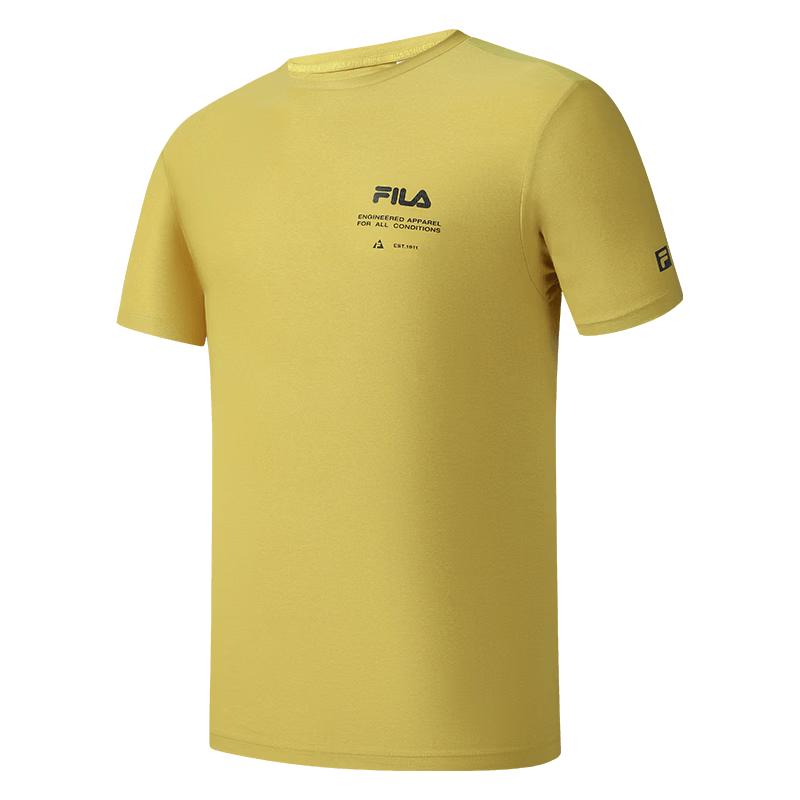 FILA Men s Outdoor Sport Short Sleeve T-Shirt XL
FILA Men s Outdoor Sport Short Sleeve T-Shirt XL