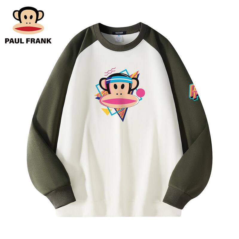 Paul Frank Unisex Loose Fit Sports Sweatshirt XL
Paul Frank Unisex Loose Fit Sports Sweatshirt XL