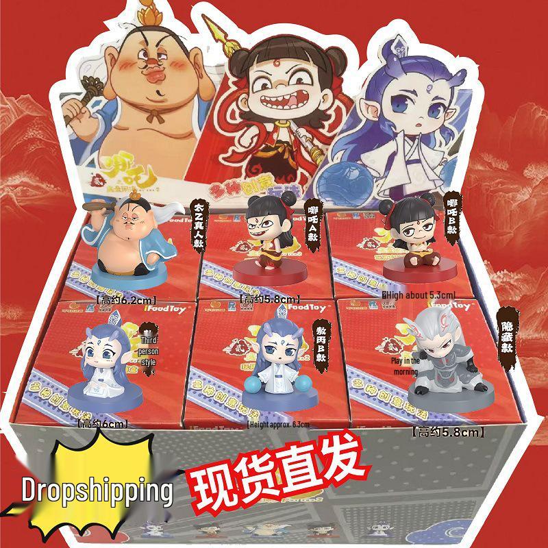 Nezha: Reborn Series Blind Box Figurine - Chinese-Style Anime Action Figure Doll Ornament.
Nezha: Reborn Series Blind Box Figurine - Chinese-Style Anime Action Figure Doll Ornament.