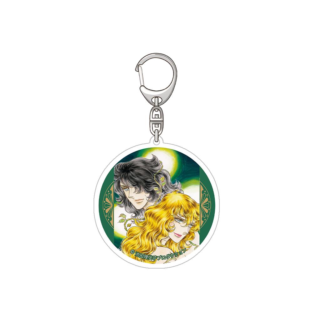 The Rose of Versailles Oscar François de Jarjayes André Grandier Official HD Acrylic Keychain Bag pendant anime goods Fans Gifts 6 cm
The Rose of Versailles Oscar François de Jarjayes André Grandier Official HD Acrylic Keychain Bag pendant anime goods Fans Gifts 6 cm