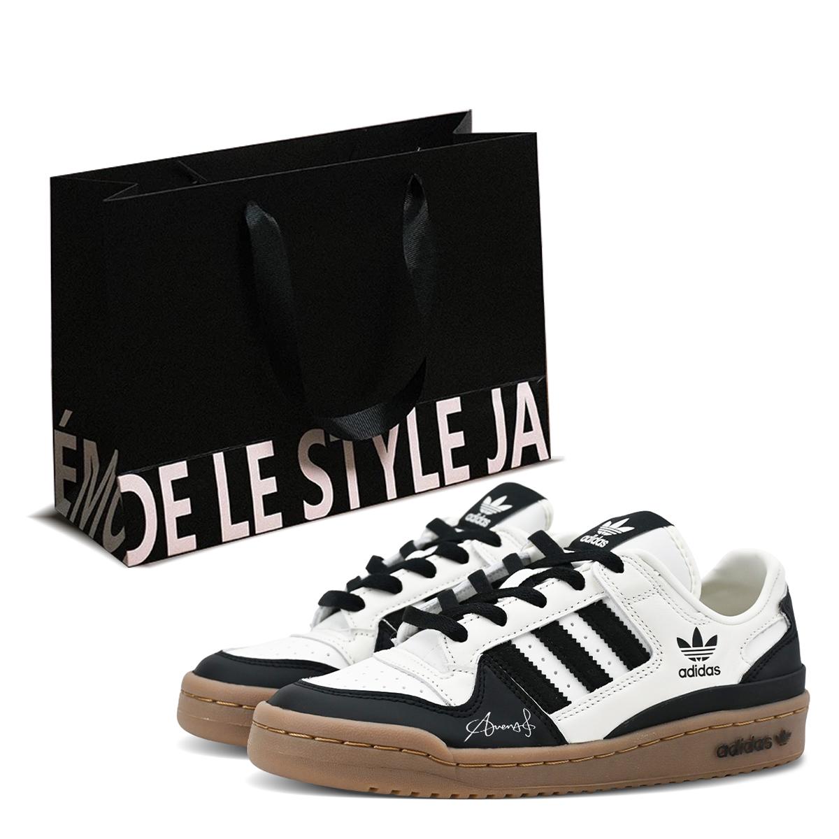 Adidas Originals FORUM Low Dark Chocolate White Coffee, Shopping Bag Low top Skateboard Shoes Unisex Black White JQ0209(Team120) 42
Adidas Originals FORUM Low Dark Chocolate White Coffee, Shopping Bag Low top Skateboard Shoes Unisex Black White JQ0209(Team120) 42