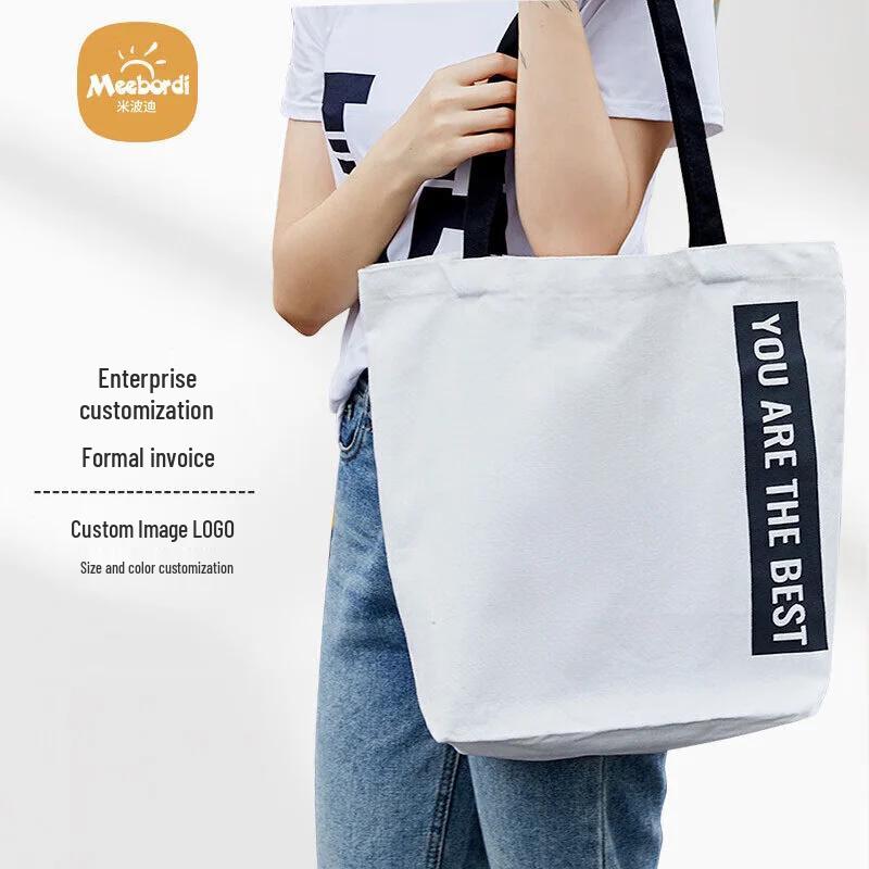 MEEBORDI White Drawstring Tote Bag High School
MEEBORDI White Drawstring Tote Bag High School