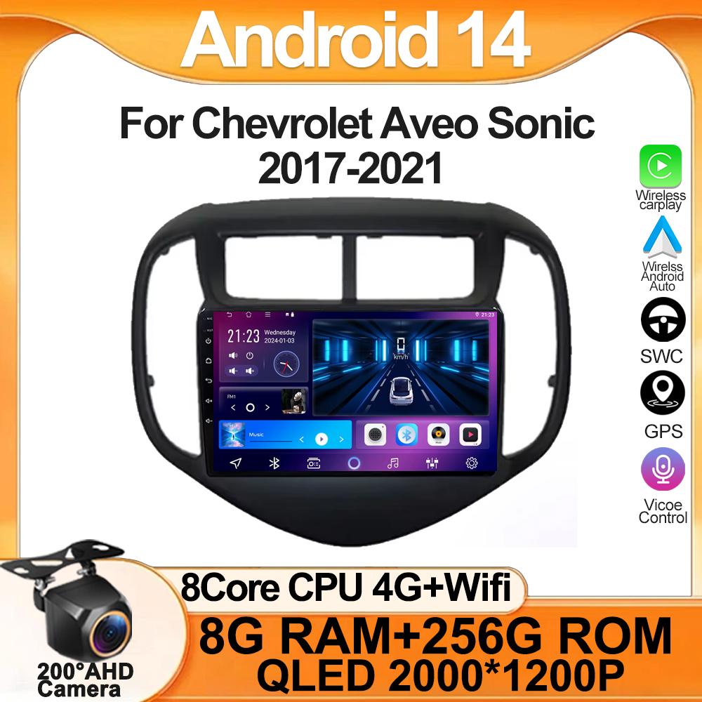 Android For Chevrolet Aveo Sonic 2017-2021 Multimedia Video Screen Player Navigation GPS Car Radio DVD NO 2DIN 5G WIFI Carplay
Android For Chevrolet Aveo Sonic 2017-2021 Multimedia Video Screen Player Navigation GPS Car Radio DVD NO 2DIN 5G WIFI Carplay