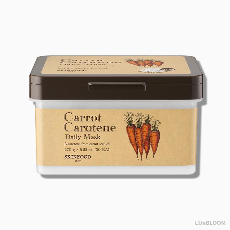 Skinfood Carrot Carotene Daily Mask 30 Sheets (+Free gift)
Skinfood Carrot Carotene Daily Mask 30 Sheets (+Free gift)