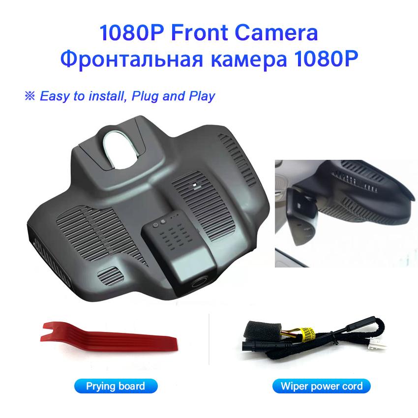 Новый! Wi-Fi Специальный Автомобильный Видеорегистратор Видеорегистратор Камера 170° Для Mercedes-Benz E Class E350L E300L 4MATIC 2021 2025 2025 Высокое Качество HD 1080P None
Новый! Wi-Fi Специальный Автомобильный Видеорегистратор Видеорегистратор Камера 170° Для Mercedes-Benz E Class E350L E300L 4MATIC 2021 2025 2025 Высокое Качество HD 1080P None