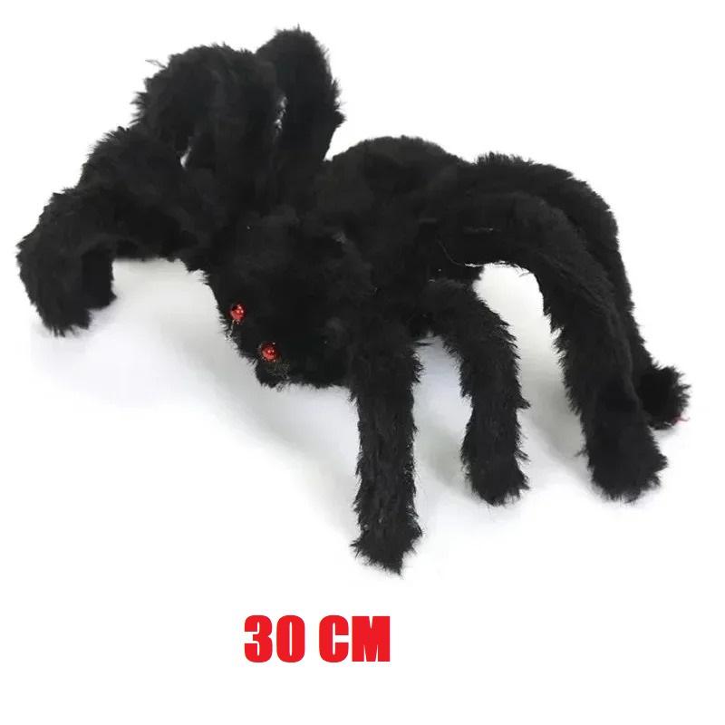 Halloween Big Plush Spider Horror Halloween Decoration Party Prop Outdoor Giant Spider Decor 30-200cm Chamber Prank Black Spider
Halloween Big Plush Spider Horror Halloween Decoration Party Prop Outdoor Giant Spider Decor 30-200cm Chamber Prank Black Spider