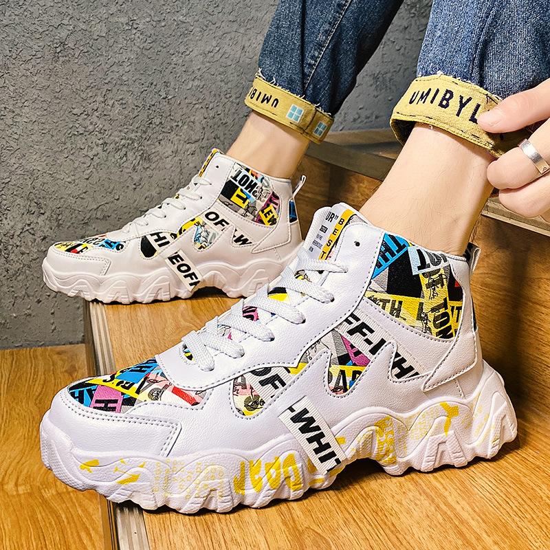 Spring and Autumn medium and high-top color matching leather men s and women s dad shoes 2025 fashion trend platform sports casual shoes large size 36
Spring and Autumn medium and high-top color matching leather men s and women s dad shoes 2025 fashion trend platform sports casual shoes large size 36