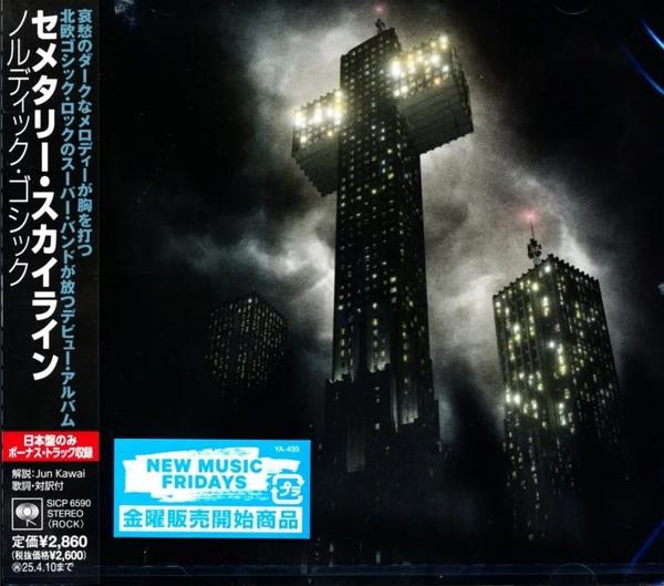 CD CEMETERY SKYLINE Nordic Gothic SICP6590 SONY RECORDS I 2024 Japan Obi Metal
CD CEMETERY SKYLINE Nordic Gothic SICP6590 SONY RECORDS I 2024 Japan Obi Metal