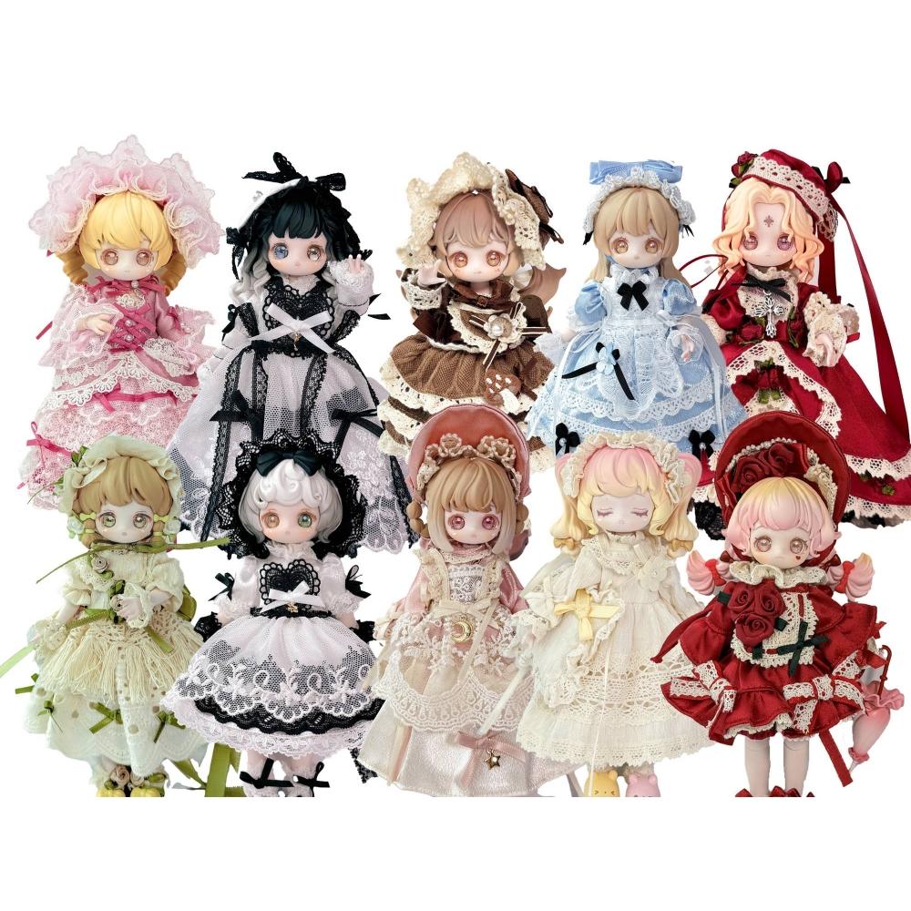 Null Vintage Treasures Antique Gift Box 1Box 8pcs
Null Vintage Treasures Antique Gift Box 1Box 8pcs