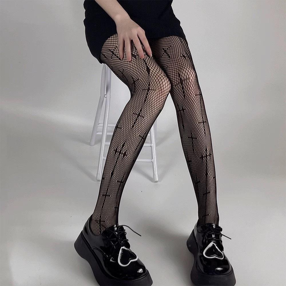 Cross Fine Mesh Black Stockings Female Cool And Lustful Hot Girl Goth Fishing Net Jk Dark Hollow Thin Pantyhose One size fits all чорний
Cross Fine Mesh Black Stockings Female Cool And Lustful Hot Girl Goth Fishing Net Jk Dark Hollow Thin Pantyhose One size fits all чорний
