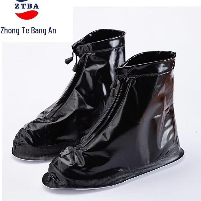 Waterproof Outdoor Hiking Shoe Covers 3XL
Waterproof Outdoor Hiking Shoe Covers 3XL