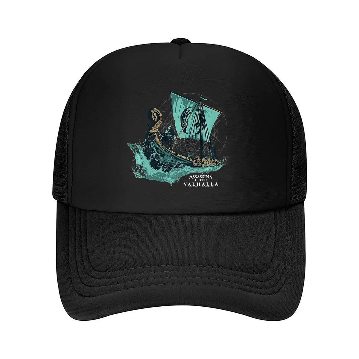 Viking Ship in Dynamic Seascape Illustration Mesh Baseball Cap One Size
Viking Ship in Dynamic Seascape Illustration Mesh Baseball Cap One Size