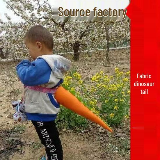 Dinosaur Tail Costume Prop for Kids - Perfect for Children s Day, Parent-Child Games, Performances, and Decorations
Dinosaur Tail Costume Prop for Kids - Perfect for Children s Day, Parent-Child Games, Performances, and Decorations