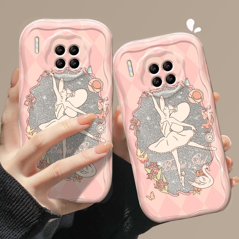 Suitable for Huawei Mate30 Mobile Phone Case Nova10/9 Transparent Silicone P60/50 Flashing Powder Card Ballet Girl Chain Honor 9X Pro
Suitable for Huawei Mate30 Mobile Phone Case Nova10/9 Transparent Silicone P60/50 Flashing Powder Card Ballet Girl Chain Honor 9X Pro