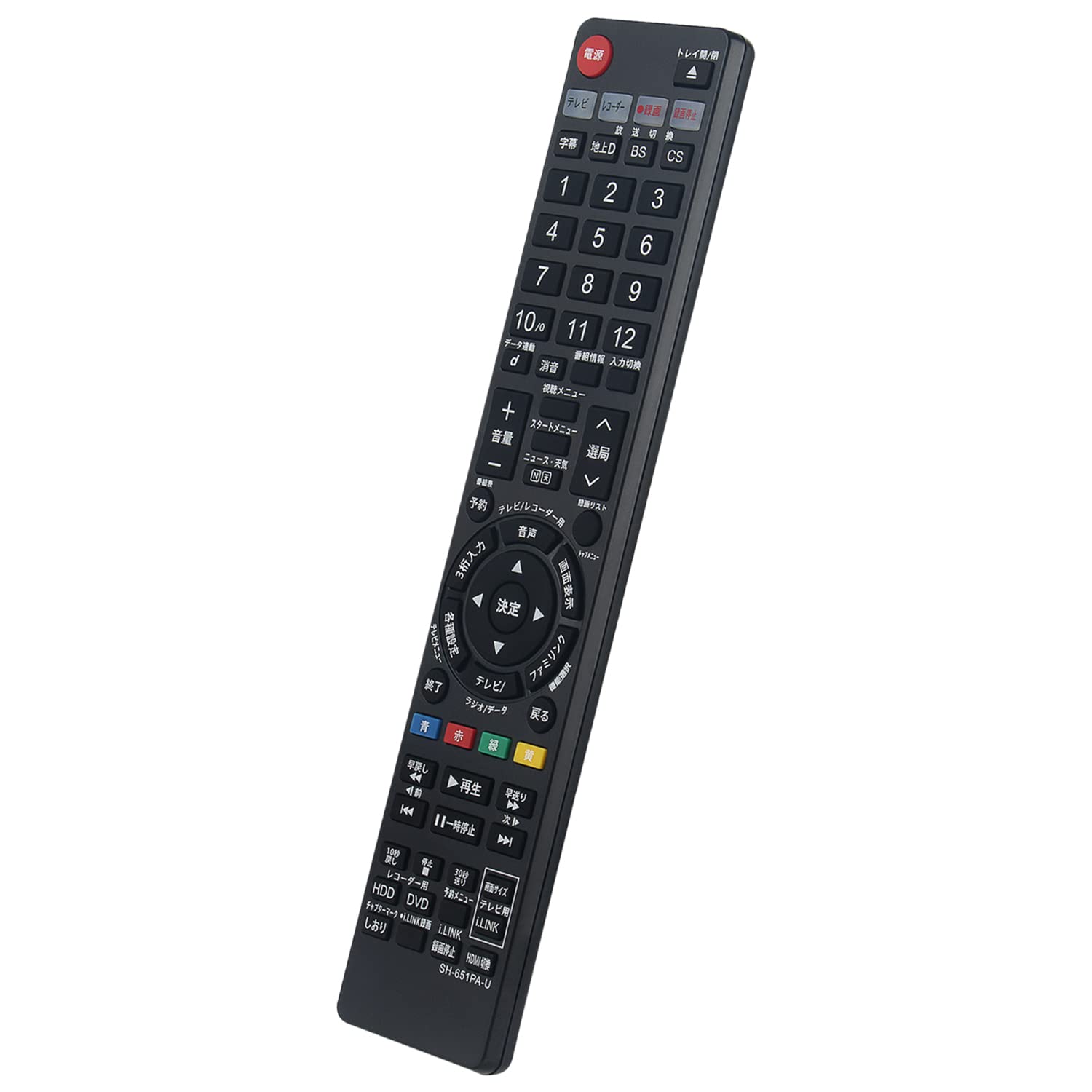 Пульт дистанционного управления DVD подходит для Sharp GA651PA GA616PA GA778PA GA688PA GA769PA GA617PA GA652PA GA558PA GA618PA DV-AC82 DV-AC72 DV-AC75 BD-HDW32 BD-HDW35
Пульт дистанционного управления DVD подходит для Sharp GA651PA GA616PA GA778PA GA688PA GA769PA GA617PA GA652PA GA558PA GA618PA DV-AC82 DV-AC72 DV-AC75 BD-HDW32 BD-HDW35