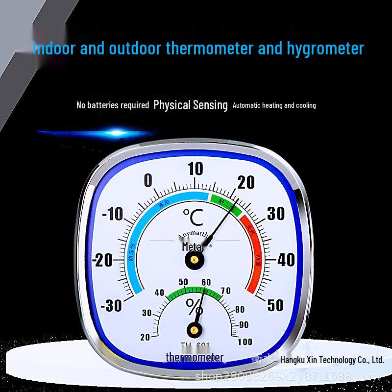 Высокоточный комнатный гигрометр-термометр с подставкой - Идеально подходит для детских комнат и аптек, Психрометр, Идеальный подарок 108 - White
Высокоточный комнатный гигрометр-термометр с подставкой - Идеально подходит для детских комнат и аптек, Психрометр, Идеальный подарок 108 - White