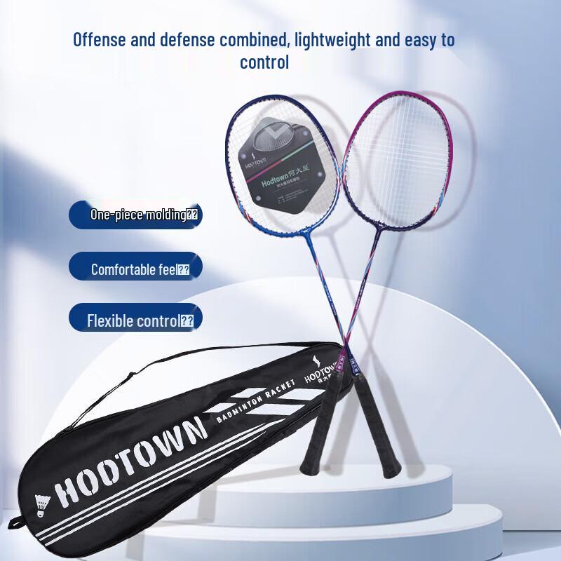 Hodtown Training & Competition Badminton Racket Pair
Hodtown Training & Competition Badminton Racket Pair