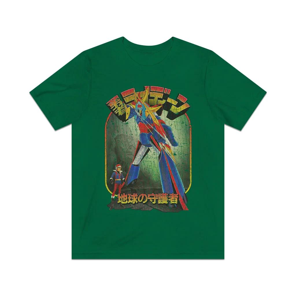 Brave Raideen Defender of The Earth 1975 Vintage Men s T shirt M
Brave Raideen Defender of The Earth 1975 Vintage Men s T shirt M