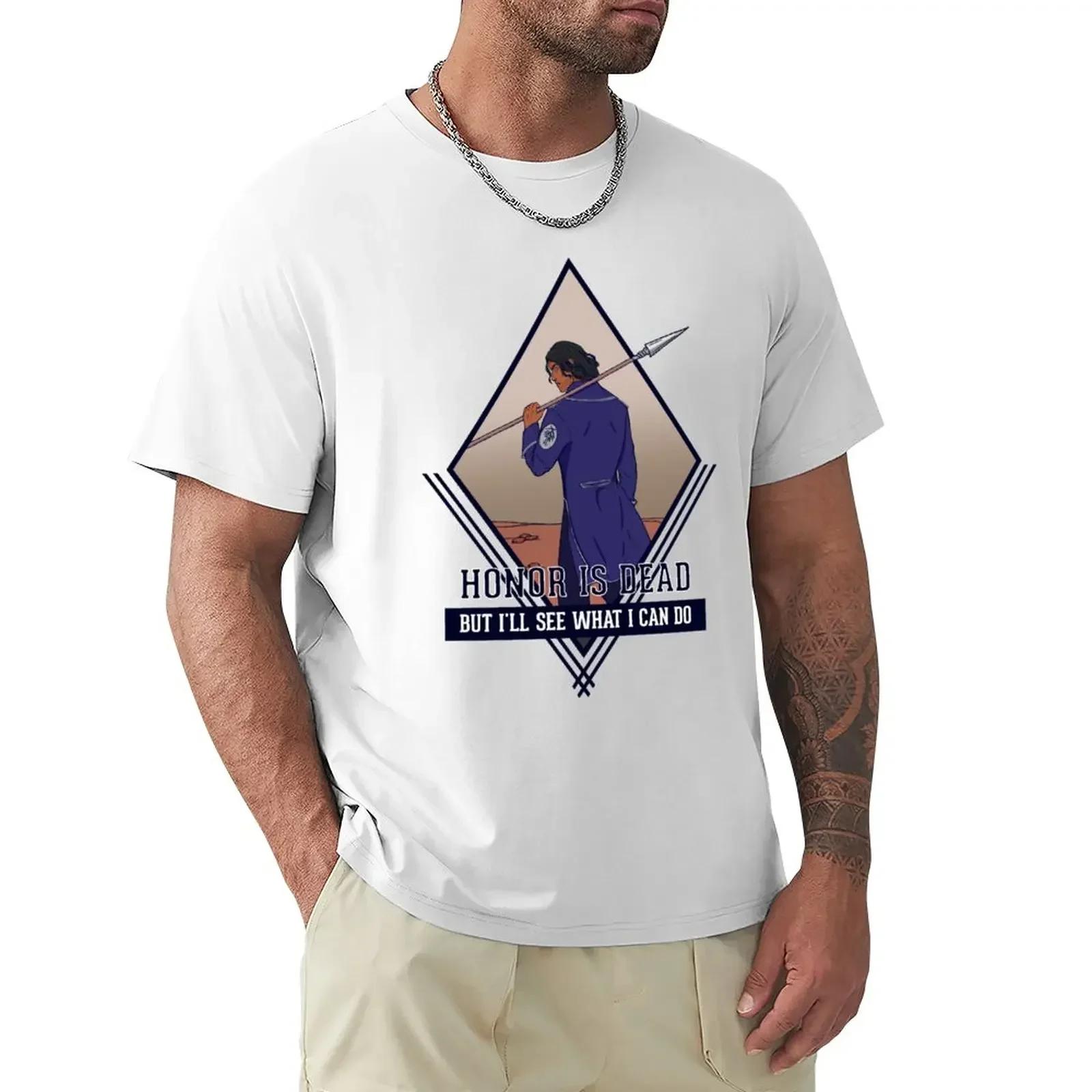 Honor Is Dead Kaladin Bridge 4 Classic T-Shirt blacks oversizeds blanks t shirts for men graphic XXXXXL чорний
Honor Is Dead Kaladin Bridge 4 Classic T-Shirt blacks oversizeds blanks t shirts for men graphic XXXXXL чорний