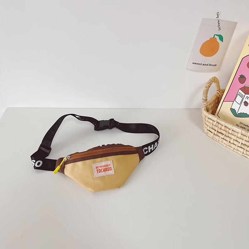 Kids Casual Mini Crossbody Waist Bag
Kids Casual Mini Crossbody Waist Bag