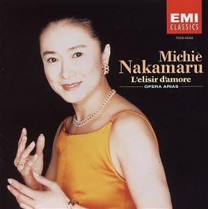 CD МИЧИЭ НАКАМАРУ ЭВЕЛИНО ПИДО БОЛО - «Любовный напиток» Оперные арии - TOCE55369 Япония Классика Б/У
CD МИЧИЭ НАКАМАРУ ЭВЕЛИНО ПИДО БОЛО - «Любовный напиток» Оперные арии - TOCE55369 Япония Классика Б/У