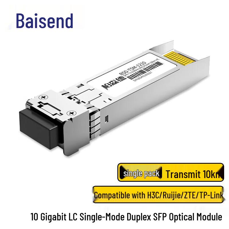 BOSEND SFP+ 10G 10km Single-Mode Dual-Fiber Optical Module
BOSEND SFP+ 10G 10km Single-Mode Dual-Fiber Optical Module