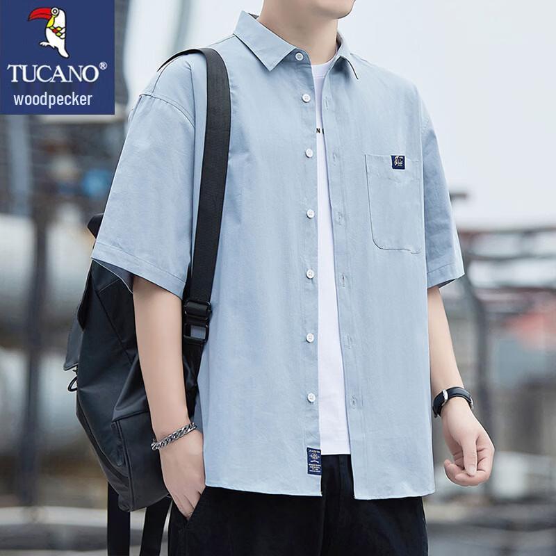 TUCANO Men s Pure Cotton Short Sleeve Casual Shirt 2XL
TUCANO Men s Pure Cotton Short Sleeve Casual Shirt 2XL