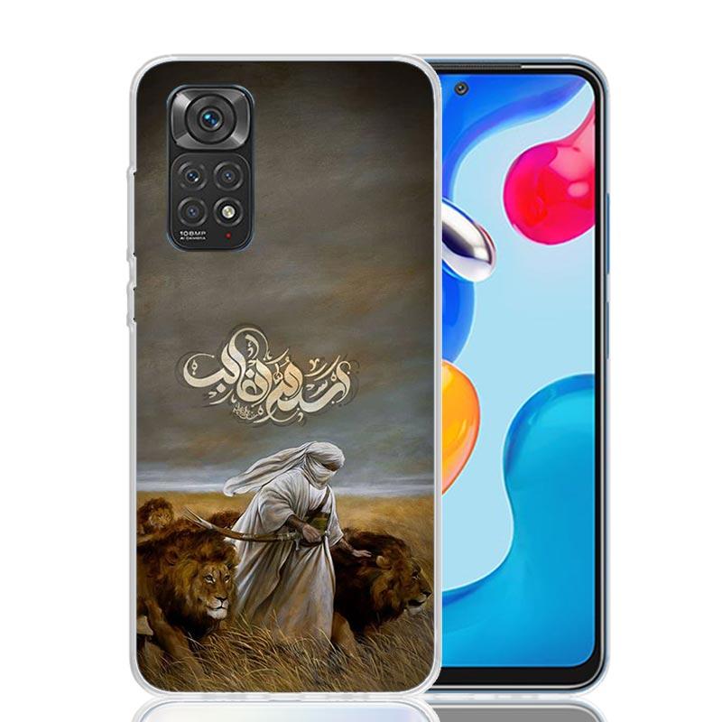 Islam Shia Imam Ali Hussain Phone Case For Xiaomi Redmi Note 13 14 15 Pro Plus 12S 12 14S 11S 11E 10 10S 11 11T 5G 4G Cover Coqu Redmi Note 11 Pro 4G
Islam Shia Imam Ali Hussain Phone Case For Xiaomi Redmi Note 13 14 15 Pro Plus 12S 12 14S 11S 11E 10 10S 11 11T 5G 4G Cover Coqu Redmi Note 11 Pro 4G