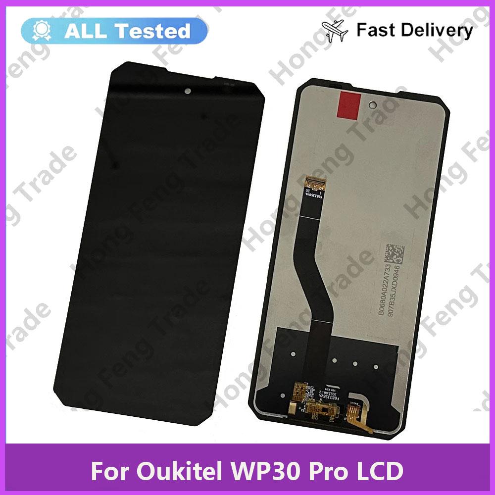 Полная сборка LCD-экрана и дигитайзера для Oukitel WP30 Pro
Полная сборка LCD-экрана и дигитайзера для Oukitel WP30 Pro