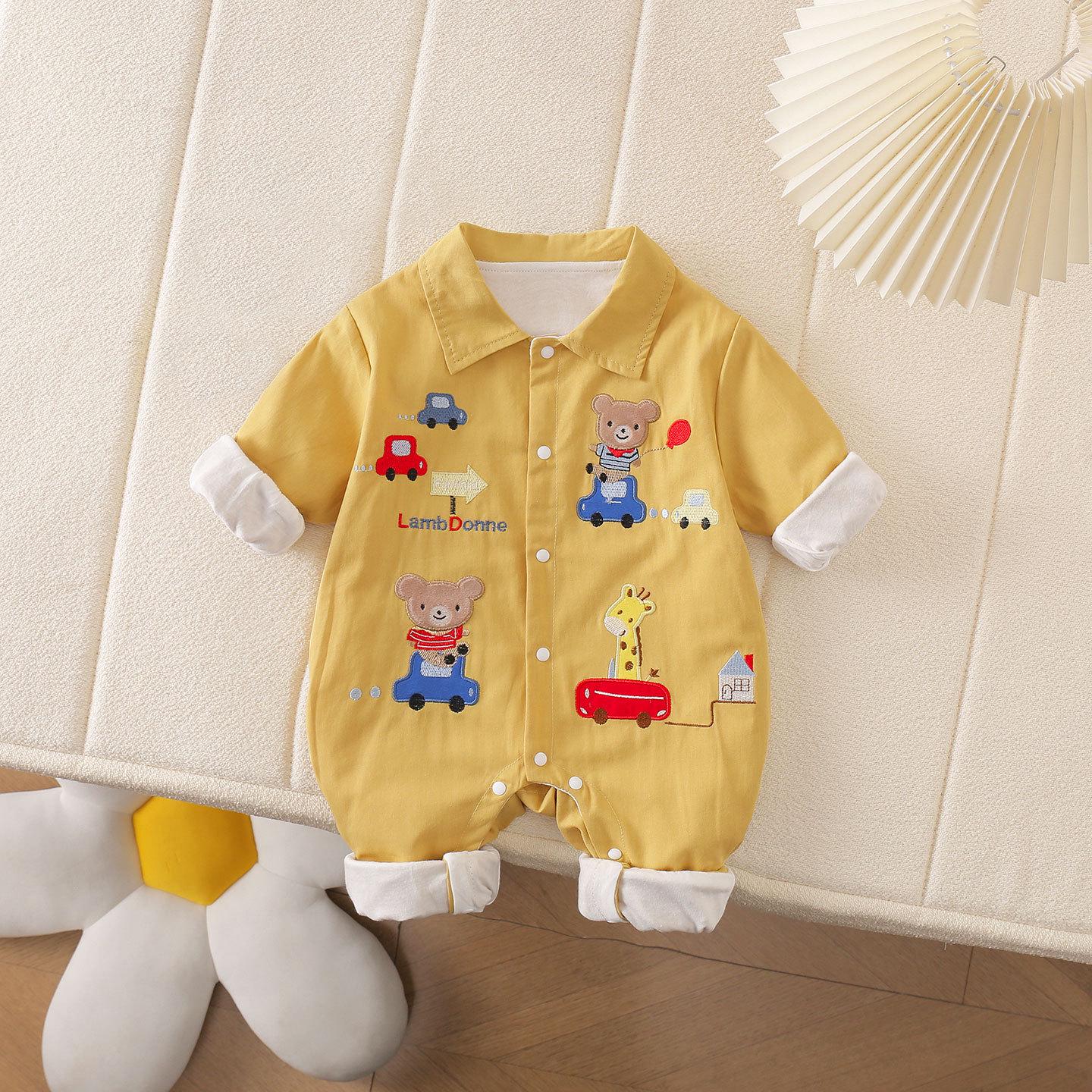Fashionable Double-Layer Baby Romper: Autumn/Spring Wear for Infants 66cm
Fashionable Double-Layer Baby Romper: Autumn/Spring Wear for Infants 66cm