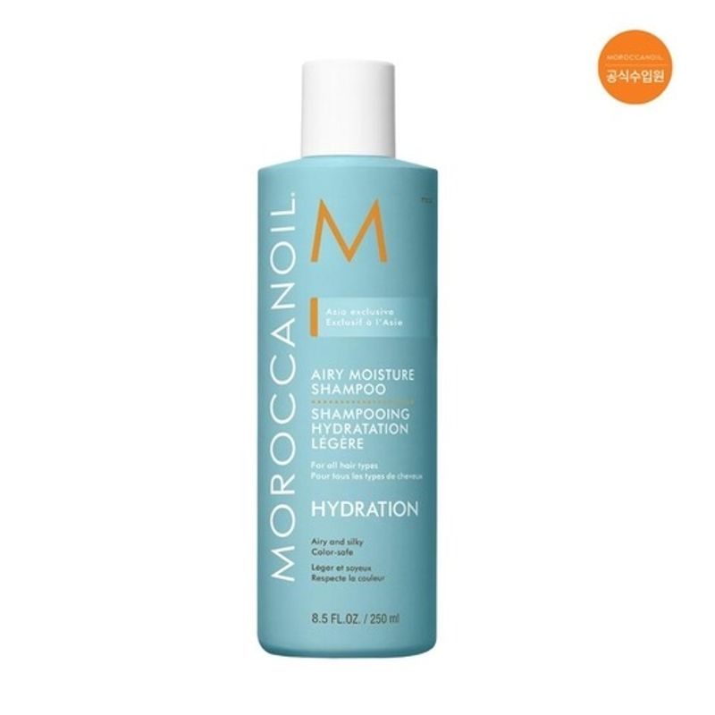MOROCCAN OIL Airy Moisture Shampoo 250ml 001_Airy Moisture Shampoo 250ml
MOROCCAN OIL Airy Moisture Shampoo 250ml 001_Airy Moisture Shampoo 250ml