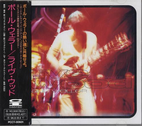 CD PAUL WELLER - LIVE WOOD PCCY00601 Canyon Internat 1994 Japan Rock Used 
CD PAUL WELLER - LIVE WOOD PCCY00601 Canyon Internat 1994 Japan Rock Used