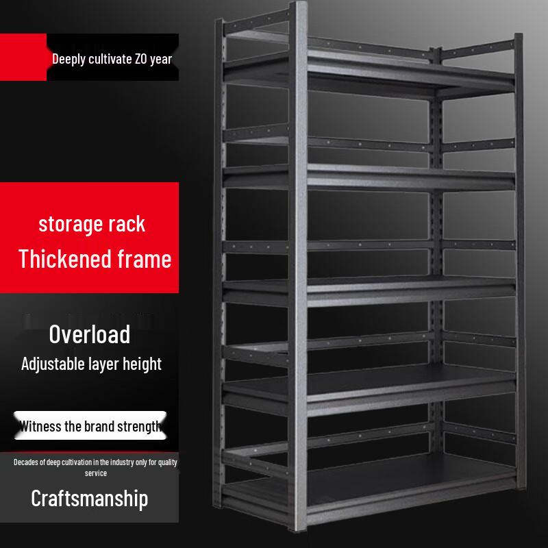 Multi-Layer Kitchen Storage Rack
Multi-Layer Kitchen Storage Rack