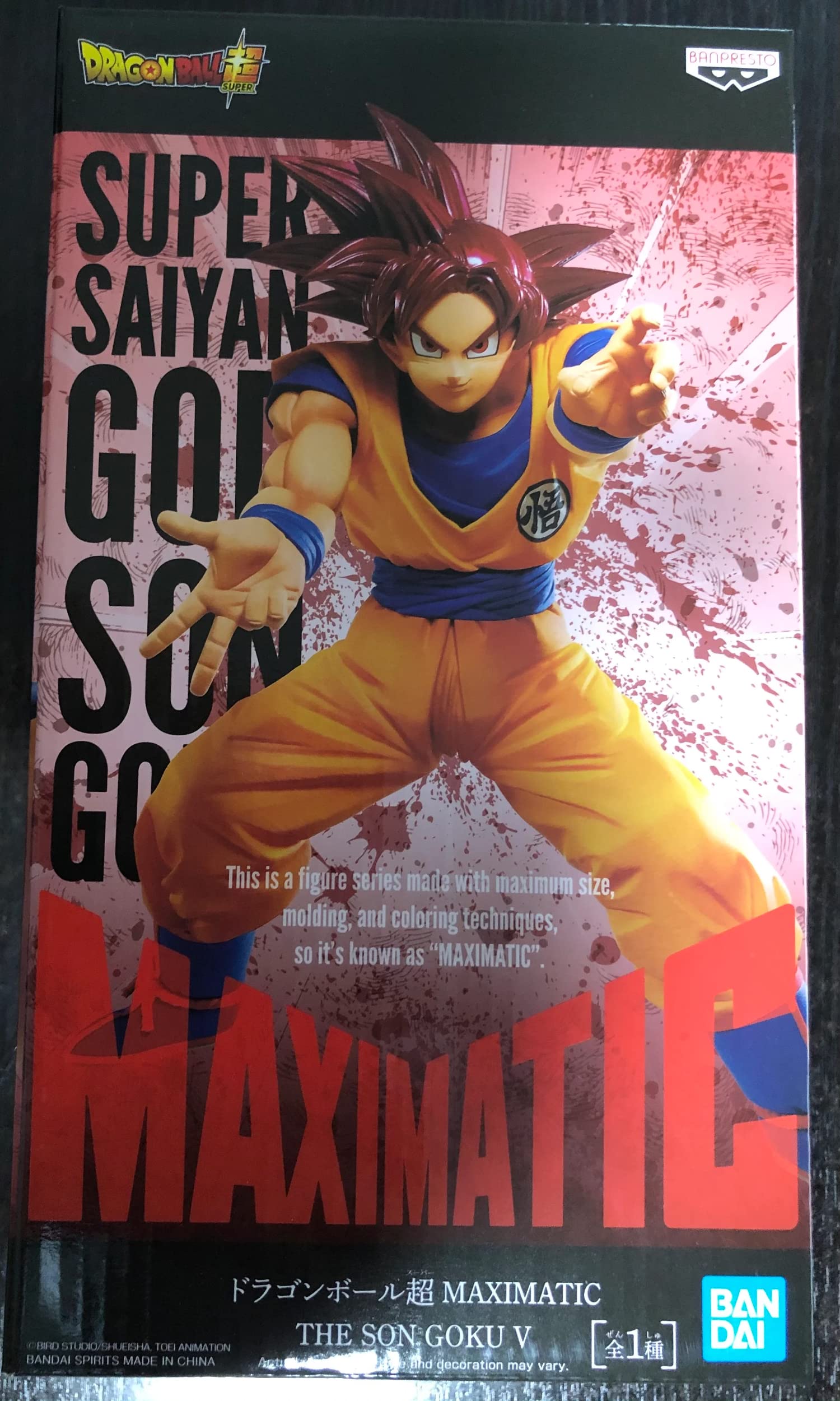 Banpresto Dragon Ball Super MAXIMATIC СОН ГОКУ V Супер Сайян Бог Сон Гоку
Banpresto Dragon Ball Super MAXIMATIC СОН ГОКУ V Супер Сайян Бог Сон Гоку