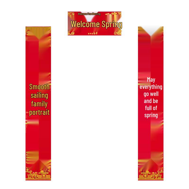 Junshi Flocked New Year Couplets
Junshi Flocked New Year Couplets