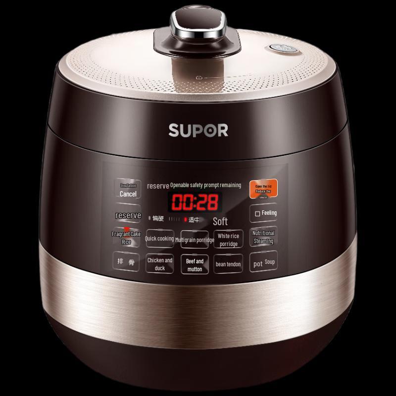 Supor 6L Ceramic Electric Pressure Cooker 6L
Supor 6L Ceramic Electric Pressure Cooker 6L