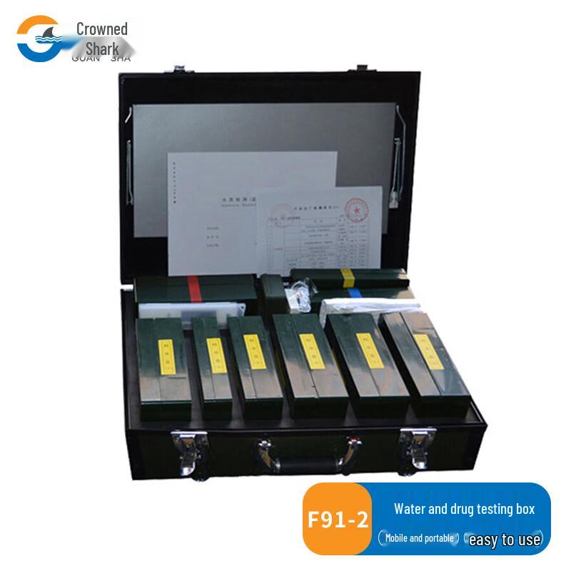 Guansha F91-2 Emergency Water Quality & Toxicity Test Kit
Guansha F91-2 Emergency Water Quality & Toxicity Test Kit